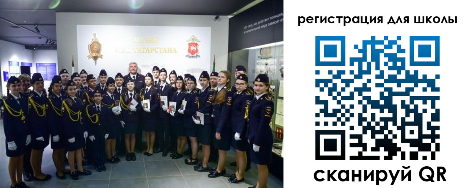 прописка гарантия в Касимове
