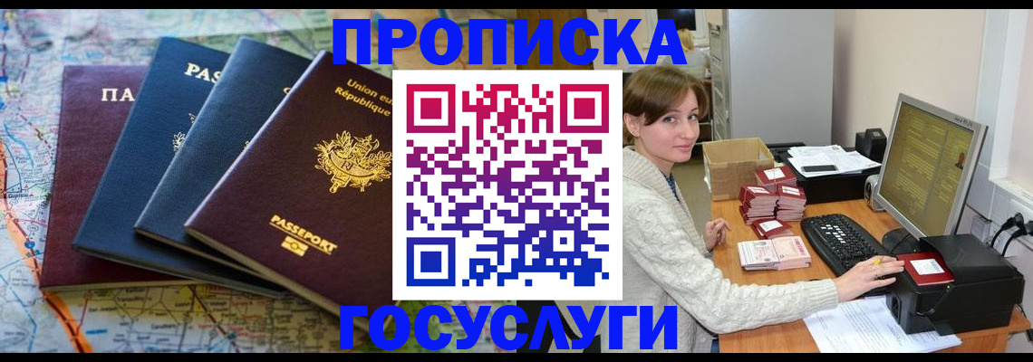 форма 3 в Касимове